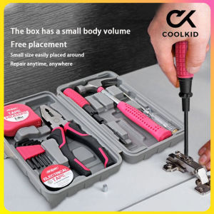 Multifunctional Tool Set Maintenance Toolbox