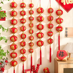 Hanging New Year Red Lantern Hangings Tassels Red Ball Lantern String Chinese Style Handmade Decorative Ball Spring Festival