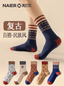 Trendy Street Style Womens Socks Breathable Absorbent Cotton Polyester Blend Mid-Calf Winter Warm Floral Patterned Socks