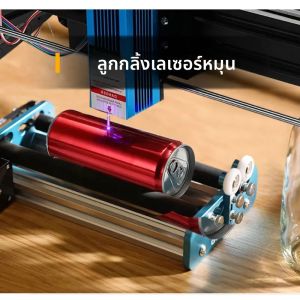 ลูกกลิ้งแกะสลักเลเซอร์สำหรับวัตถุทรงกระบอก 360 องศา °   แกนแกะสลักแบบหมุน 5 การปรับมุม เส้นผ่านศูนย์กลางการแกะสลัก 20-80 มม