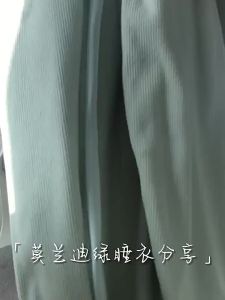 LUCKMEEY | Long Sleeve Sleepwear Set for Women Comfortable Loose Breathable Soft Can Be Worn Outdoors
