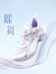 XTEP | Breathable Non-slip Running Shoes for Kids
