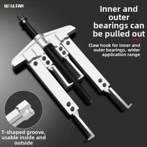 Bearing Puller Two-Claw Crossbeam Tool