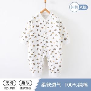 Pure Cotton Long Sleeve Baby Romper Spring Autumn Base Layer Sleepwear Autumn Outfit Boneless Newborn Clothes MIKI HOUSE