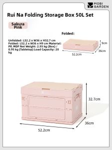 Mobi Garden | Elegant Camping Portable Lightweight Storage Box