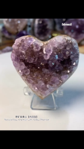晶亮✨ 天然紫黄爱心🧡 Natural Raw Amethyst with yellow phantom 内凹式形状 | 紫黄