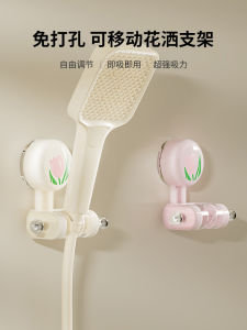 ไมโครไฟเบอร์ ตัวขวางน้ำพุร้อนแบบไม่ต้องเจาะ หนักแน่น แข็งแรง ปรับได้ พร้อมที่เก็บของในห้องน้ำแบบเคลื่อนที่ได้