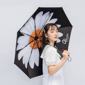 Fashion Automatic Button Umbrella Dual Use for Sunny And Rainy Days Sun Protection Sunscreen Folding Design