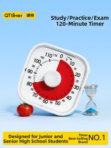 QITE | Silent Study Timer Time Management