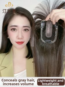 Defancy | Lightweight Seamless Grey Hair Coverage Real Hair Topper