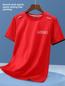 Ice Silk Short Sleeve T-Shirt Womens Fitness Running Top Square Dance Team Uniform round Neck Quick Dry Printed Logo Street Style Loose Fit Summer Casual