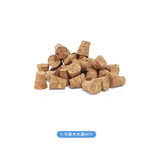 Parrot Decompression Toy Bite Grinding Mouth Peony Xuanfeng Tiger Skin Vent Relieving Stuffy Puzzle Bird Special Supplies Supplies