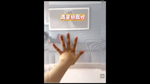 Minimalist Mosquito Net Anti-fall Anti Mosquito Children Baby Adult Sleeping Bedrail