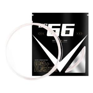 VenSon | High Elasticity Long-lasting Control Badminton String