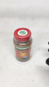 Jahe Merah Instan Seduh Gholiban 200 GRAM