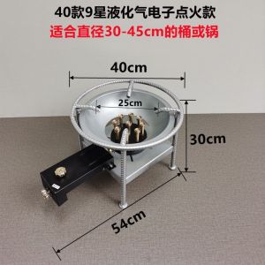 Commercail Gas Stove  Dapur  rak besi kuali boiler pot stove