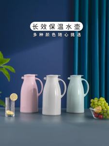 Jeko&Jeko | Insulated Home Dorm Thermos Pot