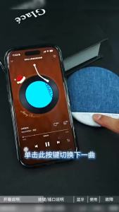 Others | Mini Bluetooth 5.4 Under Pillow Sleep Aid Speaker HiFi Stereo White Noise Multi-Functional Home Sleep Ultra Thin Timed Audio Pla