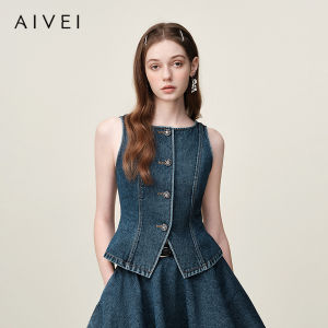 AIVEI | Port Style Commuter Slim Waist Denim Vest
