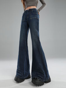 QIAOMIDUO | High Waist Bell Bottom Denim Jeans Womens Autumn Washed Pleated Horse Hoof Slimming Deep Blue Cotton Stretch Denim Pants