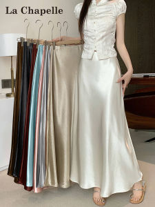 La Chapelle | High Waist Flowy Pencil Skirt with Fish Tail