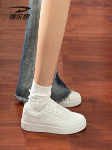Deerway | Fashion Trendy Student Versatile Lightweight Sneakers