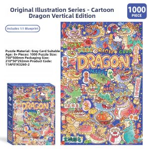 AIPUZZLE | Adult High Difficulty Cartoon Dragon New Year Puzzle 1000 Pieces