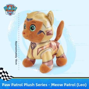 TAOZIAWA | Cute Kids Gift Plush Figure Decorative