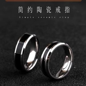 Black index finger titanium steel color ring Men female Instagram hipster simple fashion personality single Internet celebrity cold wind ring