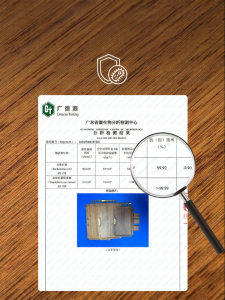 Zhang Xiaoquan | Black Gold Sandalwood Two-Sided Cutting Board