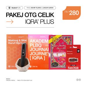 Pakej Celik Iqra - Cucuk dengar & Tiru! Kuasai ilmu asas mengaji al-Quran