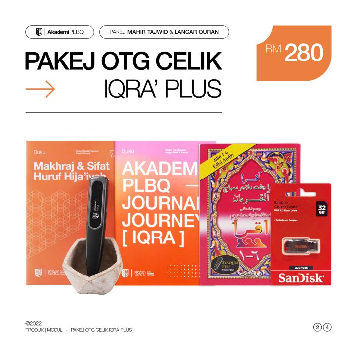 Pakej%20Celik%20Iqra%20-%20Cucuk,%20dengar%20&%20Tiru!%20Kuasai%20ilmu%20asas%20mengaji%20al-Quran%20-%20Image%2010