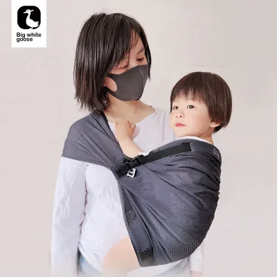 Portable Multi-Use Baby Carrier Sling