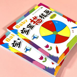 Childrens Coloring Book Tracing Dotting Drawing Enlightenment Toy for Toddler Kids Learning to Draw Focus Training