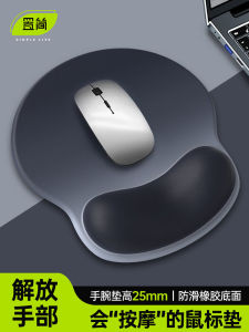 พิมพ์ผ้ารองมOUSEสำหรับเล่นเกมคอมพิวเตอร์แบบไร้สาย ป้องกันอาการเจ็บข้อต่อ วัสดุยางน้ำแข็งสำหรับทุกเพศ อุปกรณ์เสริมคอมพิวเตอร์