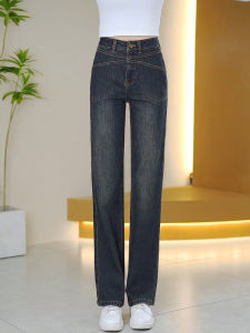 High Waist Straight Leg Grey Cement Denim Jeans Womens Spring Autumn New Style Slimming Wide Leg Pants Retro Fashion