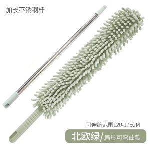 Extendable Chicken Feather Duster for Home Use Ceiling Spider Web Cleaning Dust Removal Big Cleaning Sweep Brush Dust Brush