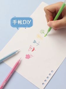 5/9pcs Set Morandi Gel Pen 0.5mm High-Capacity Creative Morandi Color Gel Pen Set Cute Pen for Girls