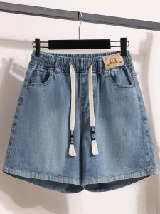 Slim Fit Plus Size Denim Shorts High Waist A-line