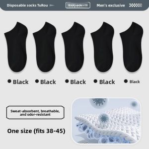 TUROU | Thick Cotton Anti-Odor Travel Socks Long Mid-Calf