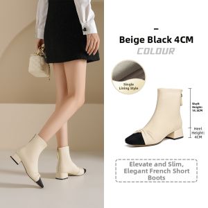 Josiny | Pointed Toe Short French Boots Coarse Heel White