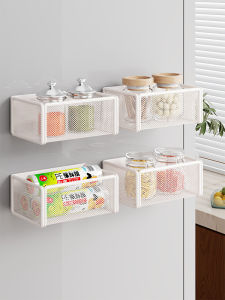 WUBUWEI | Multifunctional Storage Rack