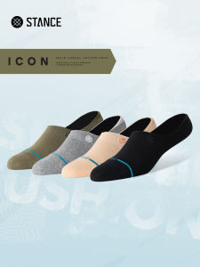 Invisible Casual Socks Stance Pure Color Anti-slip Boat Socks for Men And Women Lightweight Breathable Multicolor