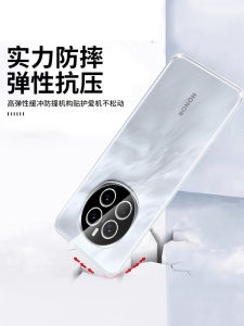 Ultra-Thin Silicone Case for Honor Magic7Pro Full Coverage Anti-Fall Protective Shell Mens Womens Version Available Huawei Magic7Pro Soft Outer Shell