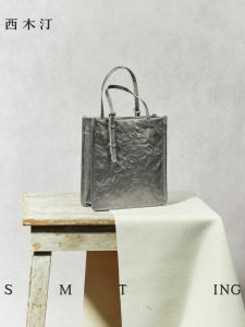 Ximuting Womens Small Crossbody Tote Bag Fashionable Shoulder Bag Design Sensation 2025 New Style Leather Handbag