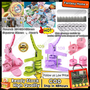 👍Local Warehouse👍Button Maker Machine Multiple Sizes 25+32+58MM (300 Buttons1 Cutting mat1 Circle cutter) -BADGE MACHINE Unlimited Possibilities-Blue Maker Machine DIY Round Badge Punch Press Mold ToolDies Button Refills