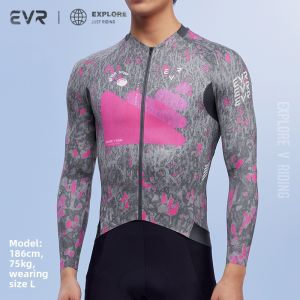 evr | Elastic Breathable Sunscreen Moisture Wicking Quick Dry Cycling Jersey