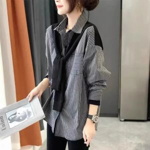 Design Small Fashion Stripe Long Sleeve Fake Two-Piece Shirt