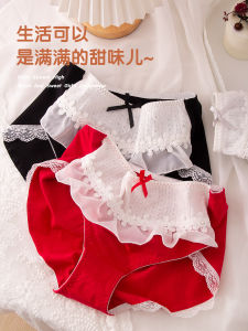 Linda Story Cotton Pure Sweet Style Mid-Waist Briefs for Women Large Size High Waist Underwear in Red