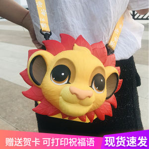 Simba Lion King Straw Cup Popcorn Bucket Backpack Movie Themed Water Bottle Toy Doll Collectible Mug for Older than 8 Years